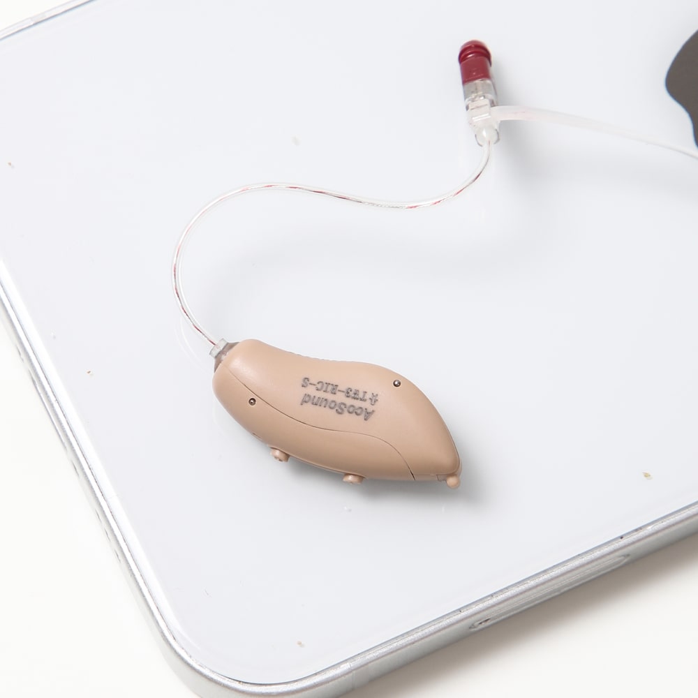 AcoSound RIC Mini Digital Programmable Hearing Aids